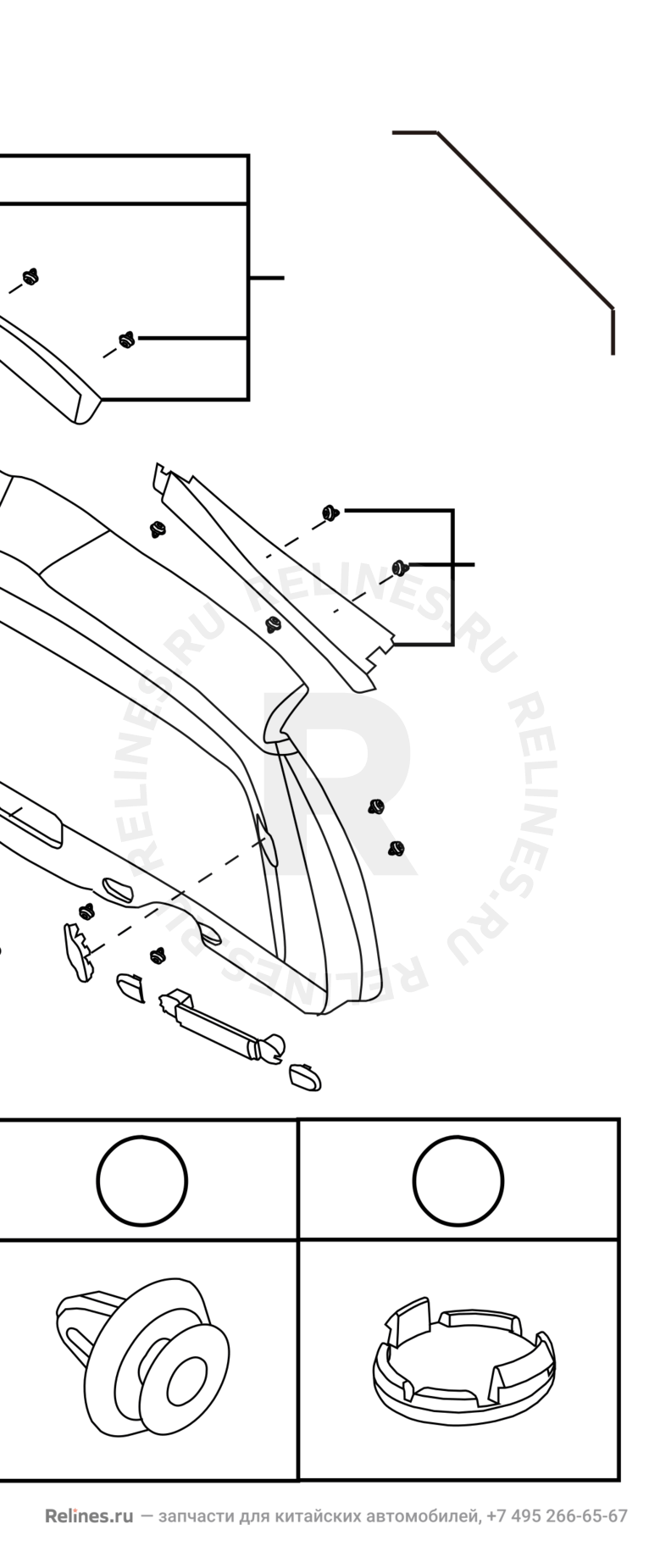 Запчасти Great Wall Hover H6 Поколение I (2011) 1.5л, бензин, 4x4, МКПП — Обшивка и комплектующие 5-й двери (багажника) (1) — схема