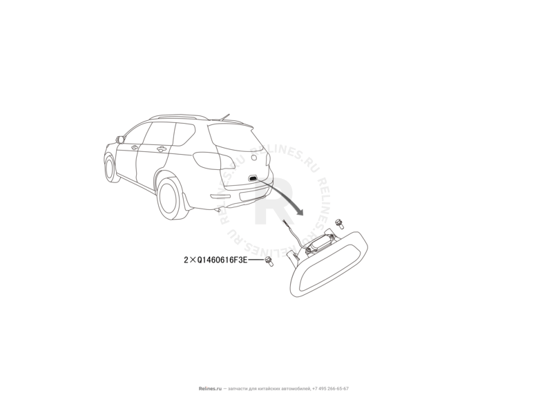 Запчасти Great Wall Hover H6 Поколение I (2011) 1.5л, бензин, 4x2, МКПП — Ручки и замки 5-й двери (багажника) (1) — схема