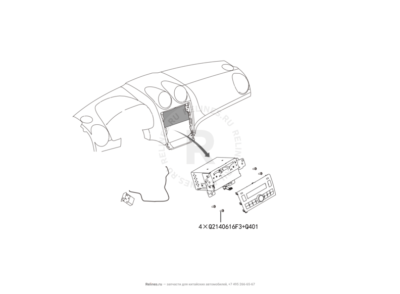 Запчасти Great Wall Hover H6 Поколение I (2011) 1.5л, бензин, 4x2, МКПП — Автомагнитола (1) — схема