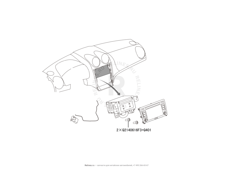 Запчасти Great Wall Hover H6 Поколение I (2011) 2.0л, дизель, 4х4, МКПП — Мультимедийная система (3) — схема