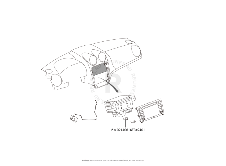 Запчасти Great Wall Hover H6 Поколение I (2011) 2.0л, дизель, 4х4, МКПП — Мультимедийная система (4) — схема