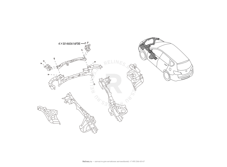 Кузовные детали передней части (2) Great Wall Hover H6 — схема
