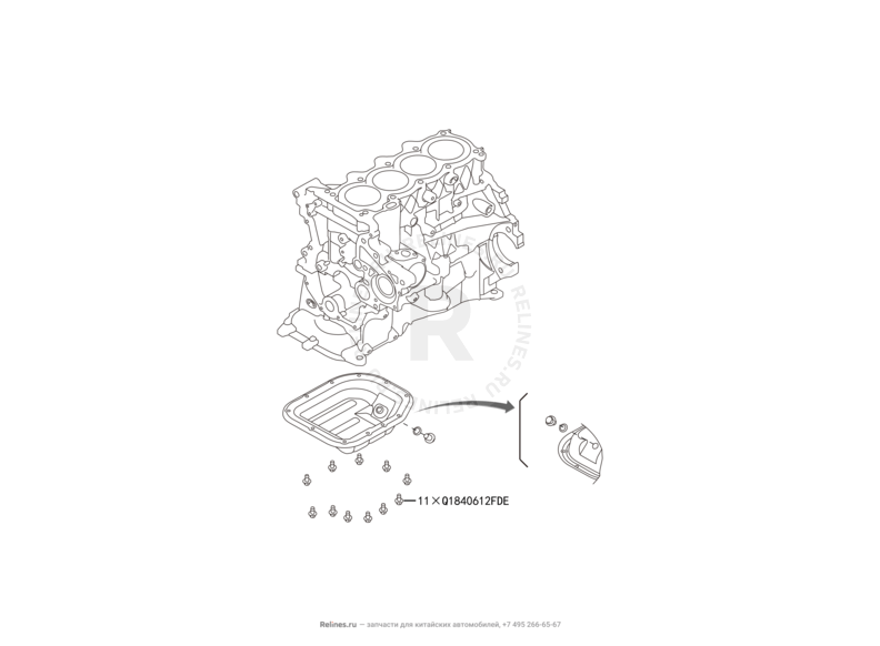 Запчасти Great Wall Hover H6 Поколение I (2011) 1.5л, бензин, 4x4, МКПП — Поддон (картер) масляный — схема