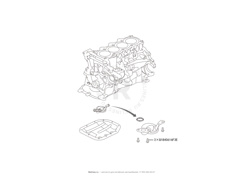 Запчасти Great Wall Hover H6 Поколение I (2011) 1.5л, бензин, 4x2, МКПП — Маслоприемник — схема