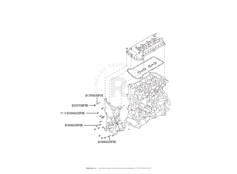 Запчасти Great Wall Hover H6 Поколение I (2011) 1.5л, бензин, 4x2, МКПП — Масляный насос — схема