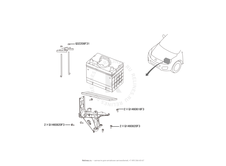 Запчасти Great Wall Hover H6 Поколение I (2011) 1.5л, бензин, 4x2, МКПП — Аккумулятор — схема