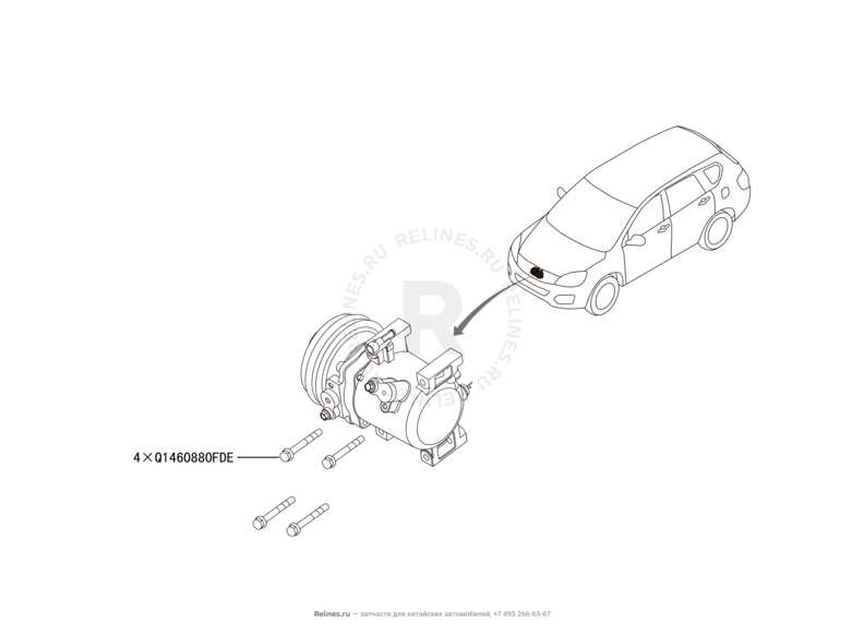 Запчасти Great Wall Hover H6 Поколение I (2011) 1.5л, бензин, 4x2, МКПП — Компрессор кондиционера — схема