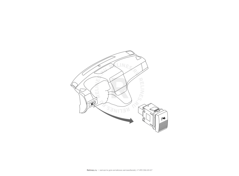 Запчасти Haval H6 Поколение II (2017) 1.5л, бензин, 4x4, МКПП — Камера заднего вида и датчики парковки (парктроники) (3) — схема
