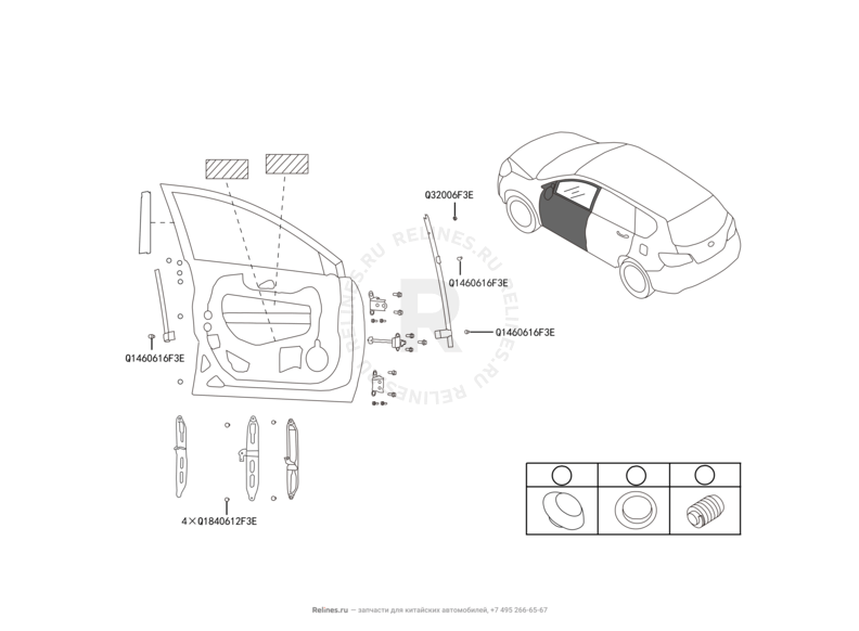 Двери передние и их комплектующие (уплотнители, молдинги, петли, стекла и зеркала) Haval H6 — схема