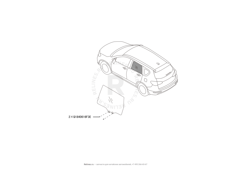 Запчасти Haval H6 Поколение II (2017) 2.0л, дизель, 4x4, МКПП — Стекла, стеклоподъемники, молдинги и уплотнители задних дверей (2) — схема
