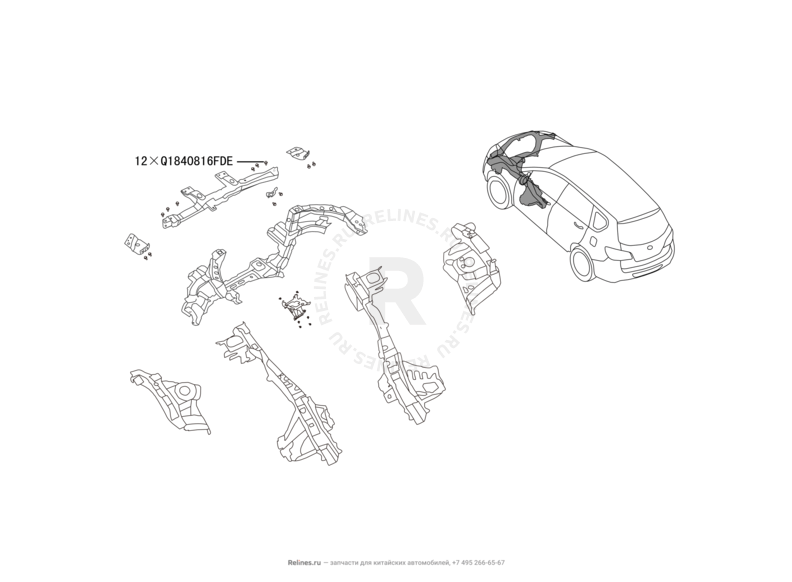 Запчасти Haval H6 Поколение II (2017) 2.0л, дизель, 4x4, МКПП — Кузовные детали передней части (1) — схема
