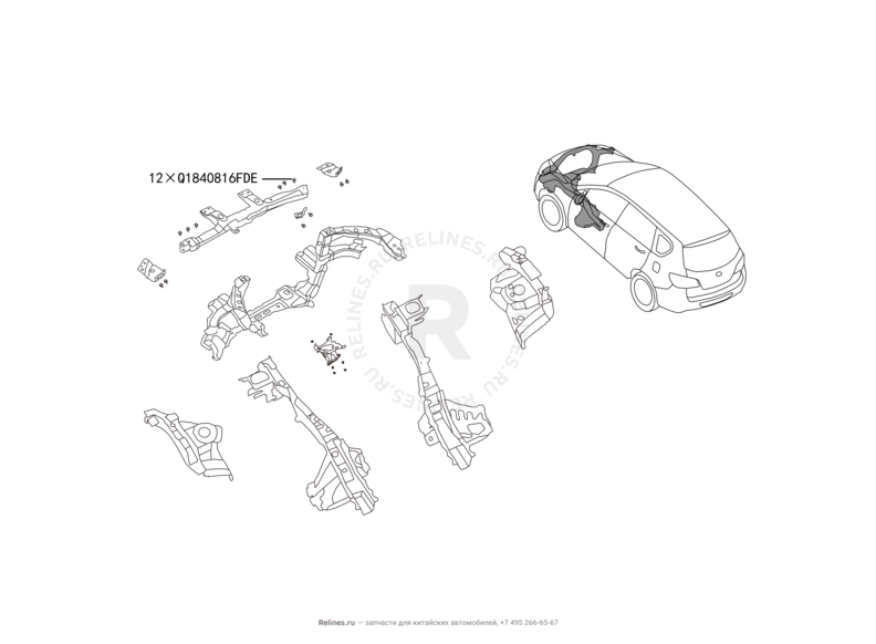 Запчасти Haval H6 Поколение II (2017) 2.0л, дизель, 4x4, МКПП — Кузовные детали передней части (2) — схема