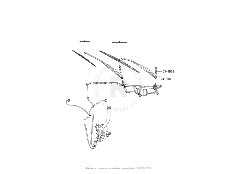 Запчасти Great Wall Peri Поколение I (2008) 1.3л, JL-M22 — Стеклоомыватели и их составляющие (насос, бачок, форсунка, трубки и прокладки) — схема