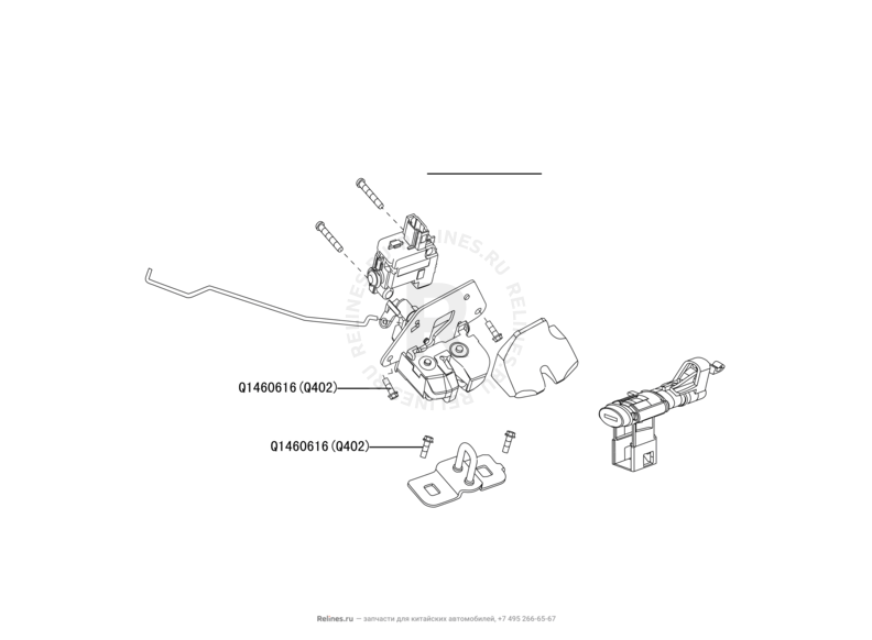 Запчасти Great Wall Peri Поколение I (2008) 1.3л, JL-M16 — Ручки и замки 5-й двери (багажника) — схема