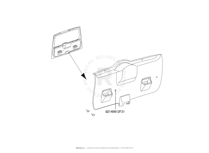 Запчасти Great Wall Peri Поколение I (2008) 1.3л, JL-M16 — Обшивка и комплектующие 5-й двери (багажника) — схема