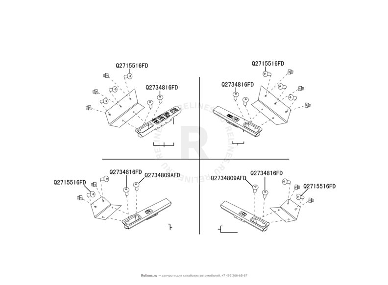 Запчасти Great Wall Wingle Поколение II (2010) 2.2л, 4x4 — Блок управления стеклоподъемниками (1) — схема