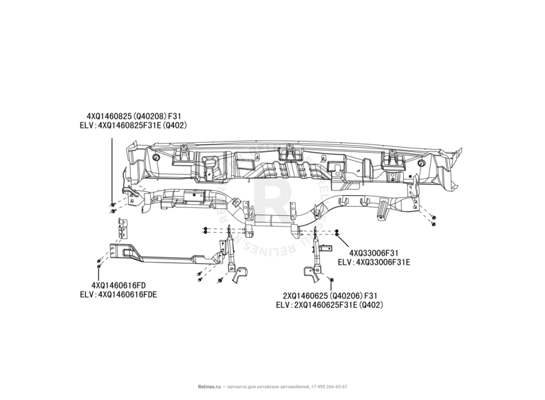 Запчасти Great Wall Wingle Поколение II (2010) 2.2л, 4x4 — Усилитель и кронштейны панели приборов (торпедо) — схема
