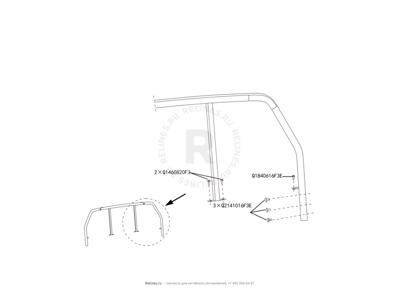 Запчасти Great Wall Wingle Поколение II (2010) 2.2л, 4x4 — Дуга защитная грузового отсека — схема