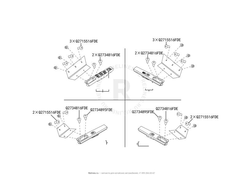 Запчасти Great Wall Wingle Поколение II (2010) 2.2л, 4x4 — Блок управления стеклоподъемниками (2) — схема