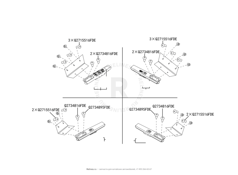 Запчасти Great Wall Wingle Поколение II (2010) 2.2л, 4x4 — Блок управления стеклоподъемниками (3) — схема