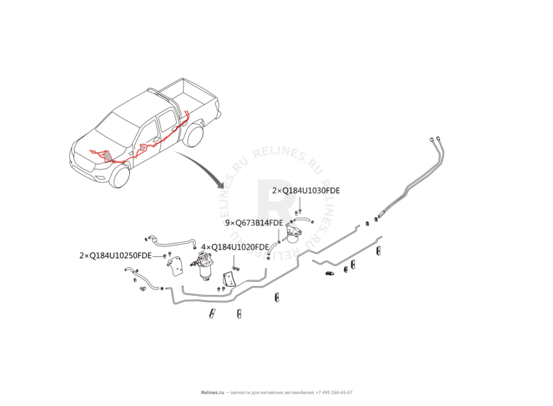 Адсорбер, фильтр и трубка топливные Great Wall Wingle 7 — схема