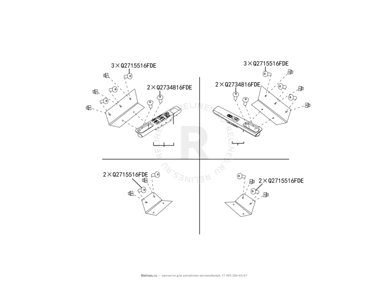 Запчасти Great Wall Wingle Поколение II (2010) 2.2л, 4x4 — Блок управления стеклоподъемниками (4) — схема
