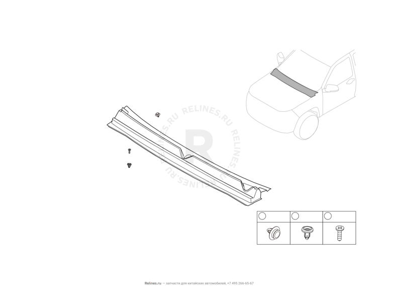 Панель дефлектора, накладка панели стеклоочистителя и накладка вентиляционная передняя Great Wall Wingle 7 — схема