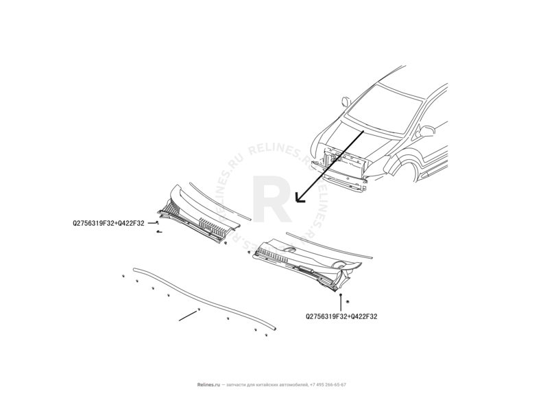 Запчасти Great Wall Hover M4 Поколение I (2012) 1.5л, МКПП — Накладка панели под стеклоочиститель (пластик) — схема