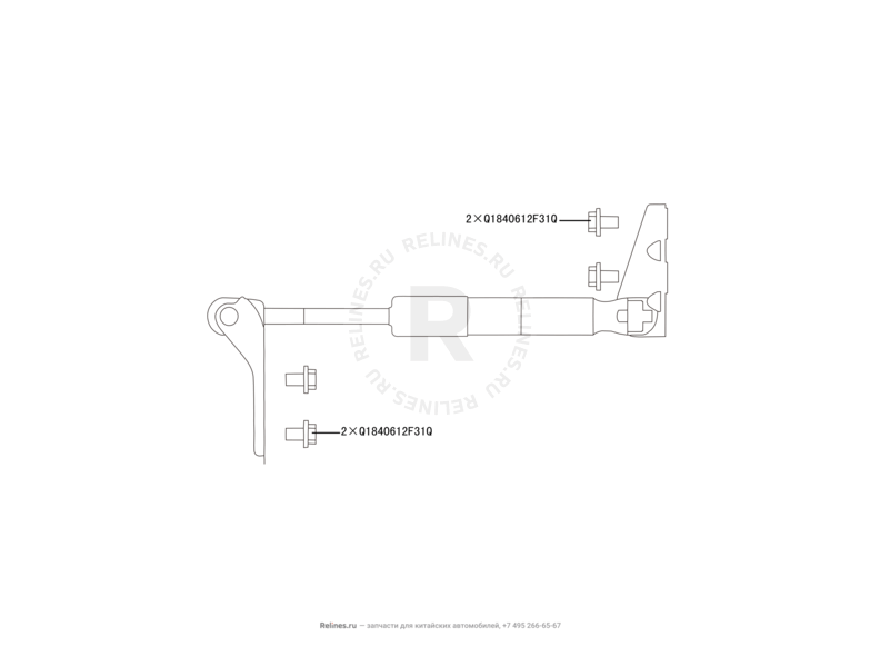 Амортизатор 5-й двери (багажника) Great Wall Florid — схема