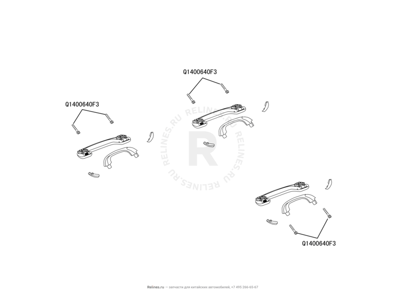 Запчасти Great Wall Hover M4 Поколение I (2012) 1.5л, МКПП — Ручки потолочные — схема