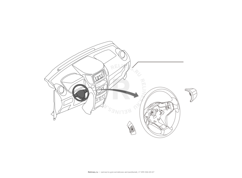 Запчасти Great Wall Hover M4 Поколение I (2012) 1.5л, МКПП — Рулевое колесо (руль) и подушки безопасности — схема