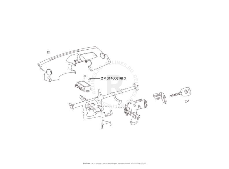 Запчасти Great Wall Hover M4 Поколение I (2012) 1.5л, МКПП — Иммобилайзер и его комплектующие — схема
