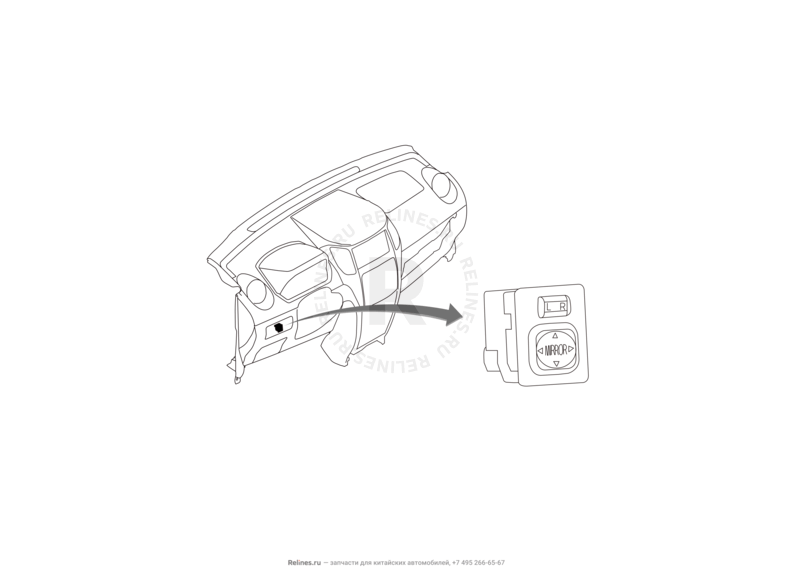 Запчасти Great Wall Hover M4 Поколение I (2012) 1.5л, МКПП — Кнопка регулировки зеркала (джойстик) — схема