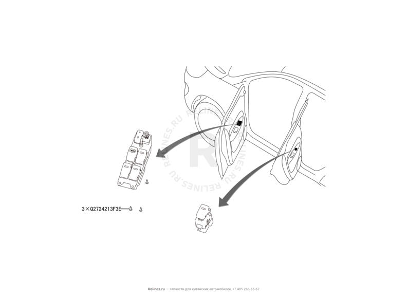 Запчасти Great Wall Hover M4 Поколение I (2012) 1.5л, МКПП — Блок управления стеклоподъемниками — схема