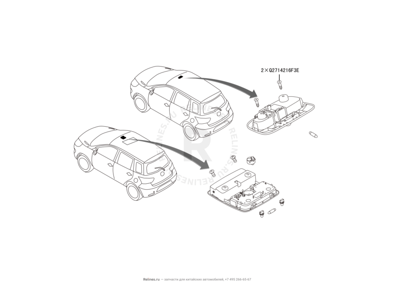 Запчасти Great Wall Hover M4 Поколение I (2012) 1.5л, МКПП — Потолочный светильник (плафон) — схема