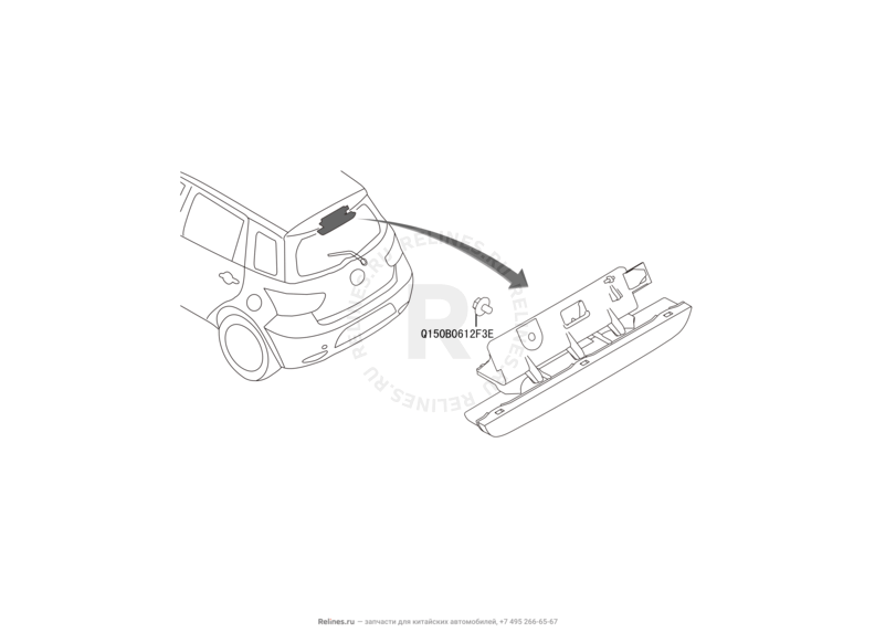 Запчасти Great Wall Hover M4 Поколение I (2012) 1.5л, МКПП — Стоп-сигнал дополнительный — схема