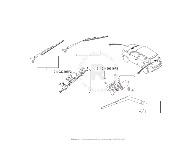 Запчасти Great Wall Hover M4 Поколение I (2012) 1.5л, МКПП — Стеклоочистители и их составляющие (щетки, мотор и поводок) — схема