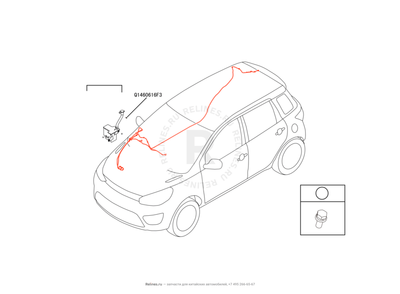 Запчасти Great Wall Hover M4 Поколение I (2012) 1.5л, МКПП — Омыватели — схема