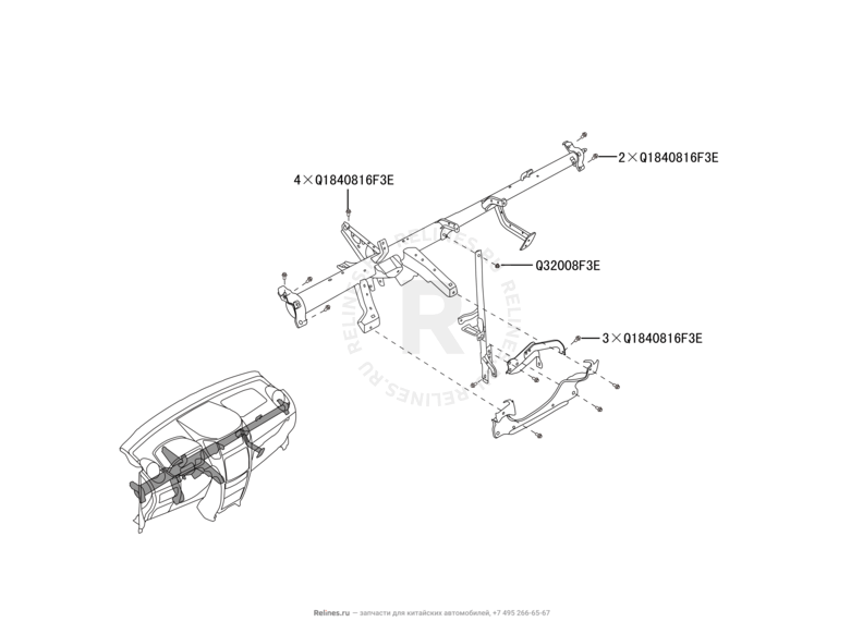 Запчасти Great Wall Hover M4 Поколение I (2012) 1.5л, МКПП — Усилитель и кронштейны панели приборов (торпедо) (1) — схема