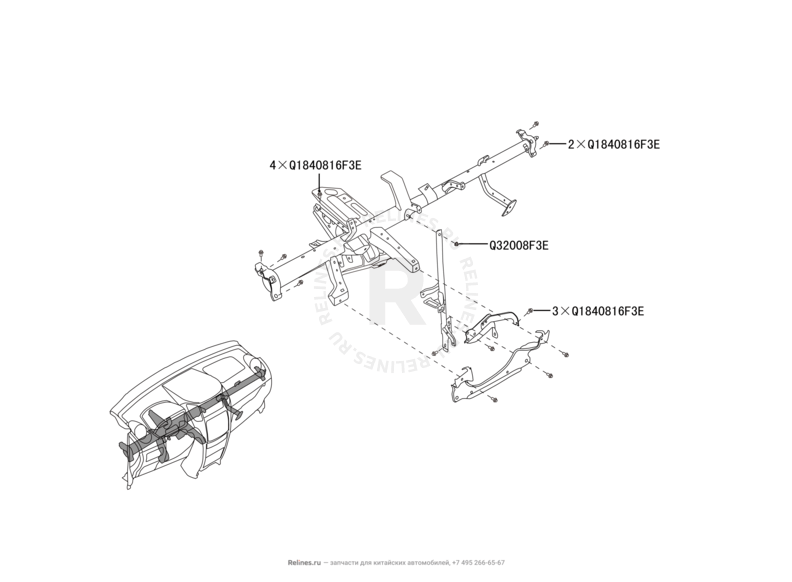 Усилитель и кронштейны панели приборов (торпедо) (2) Great Wall Hover M4 — схема