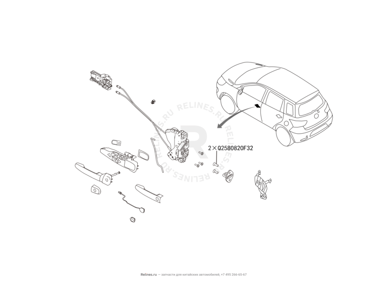 Запчасти Great Wall Hover M4 Поколение I (2012) 1.5л, МКПП — Ручки и замки дверей (3) — схема