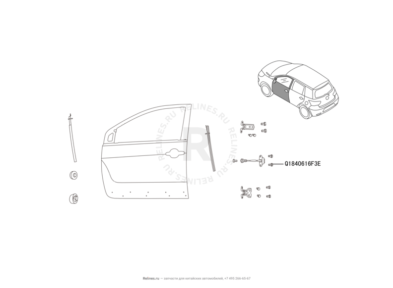 Запчасти Great Wall Hover M4 Поколение I (2012) 1.5л, МКПП — Двери передние и их комплектующие (уплотнители, молдинги, петли, стекла и зеркала) — схема