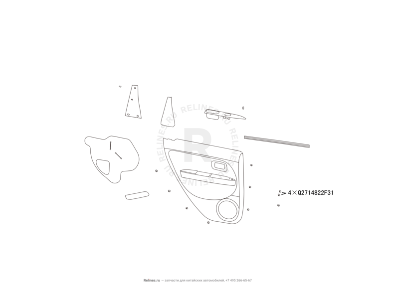 Запчасти Great Wall Hover M4 Поколение I (2012) 1.5л, МКПП — Обшивка и комплектующие задних дверей — схема