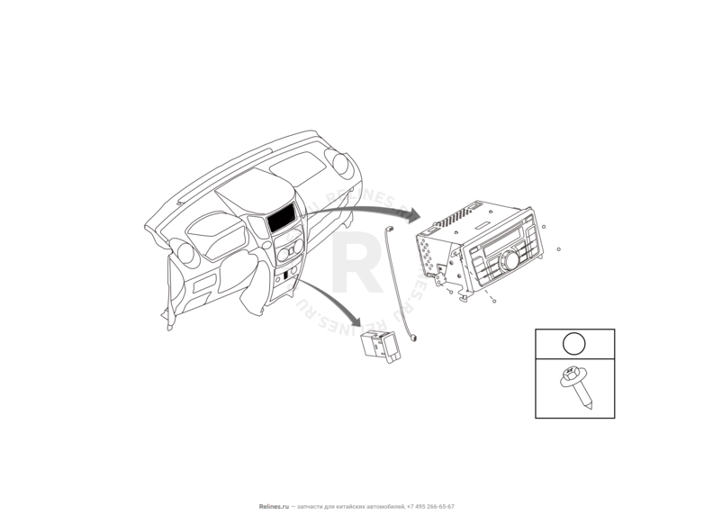 Запчасти Great Wall Hover M4 Поколение I (2012) 1.5л, МКПП — Автомагнитола — схема