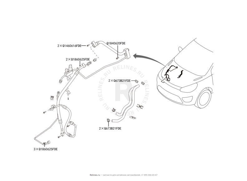 Запчасти Great Wall Hover M4 Поколение I (2012) 1.5л, МКПП — Компрессор и трубки кондиционера (1) — схема