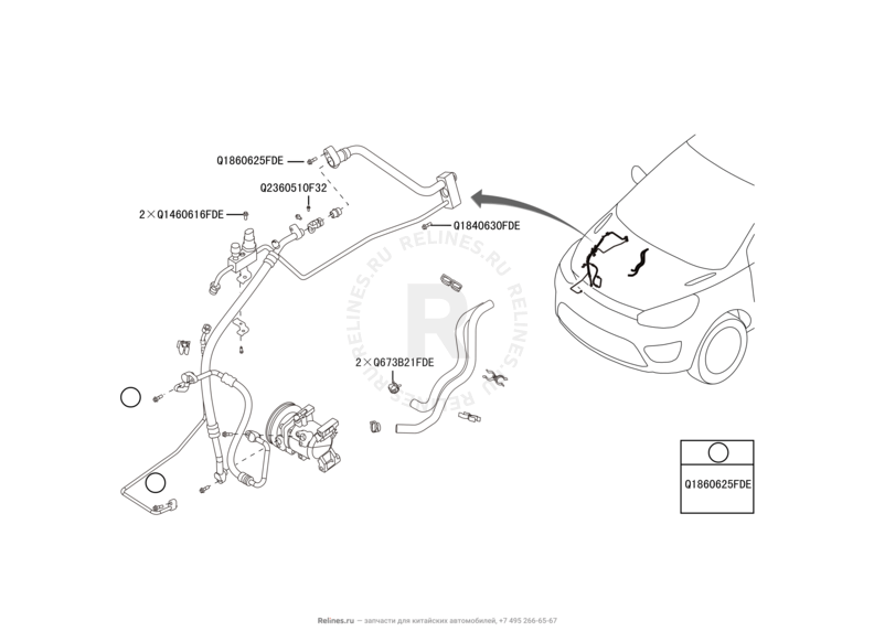 Запчасти Great Wall Hover M4 Поколение I (2012) 1.5л, МКПП — Компрессор и трубки кондиционера (2) — схема