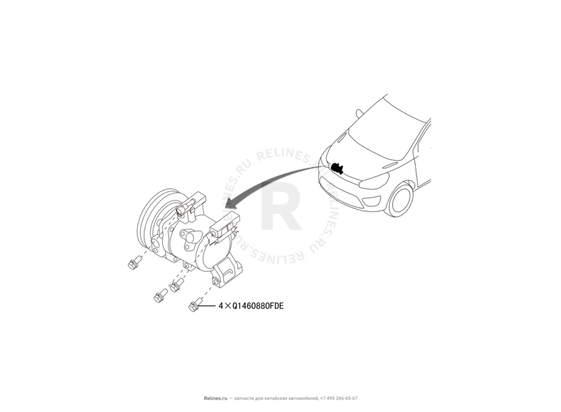Запчасти Great Wall Hover M4 Поколение I (2012) 1.5л, МКПП — Компрессор кондиционера (1) — схема