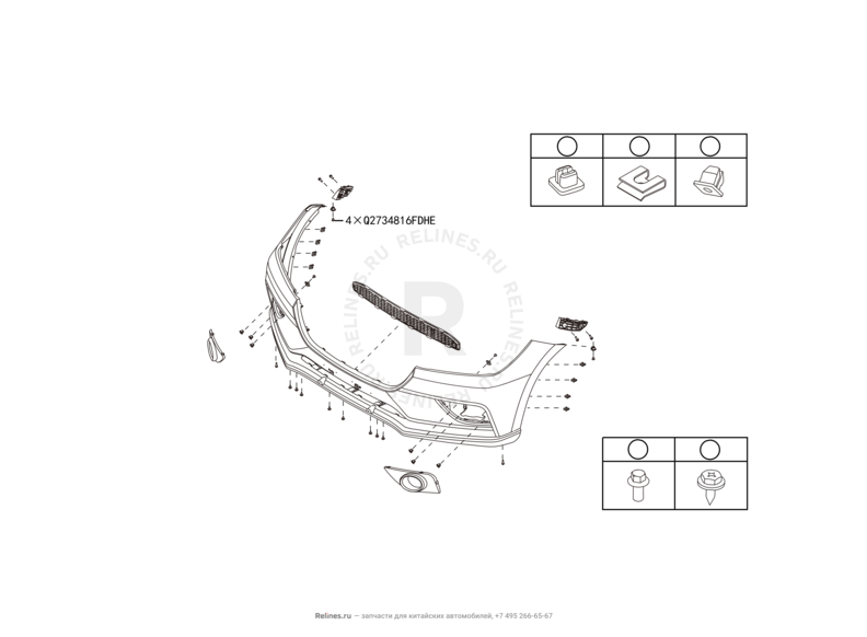Запчасти Haval H2 Поколение I (2014) 4x4, МКПП (CC7150FM22) — Передний бампер (1) — схема