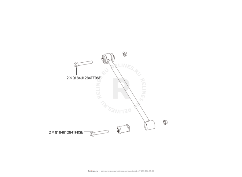 Запчасти Haval H2 Поколение I (2014) 4x4, МКПП (CC7150FM20) — Поперечная тяга задней подвески — схема