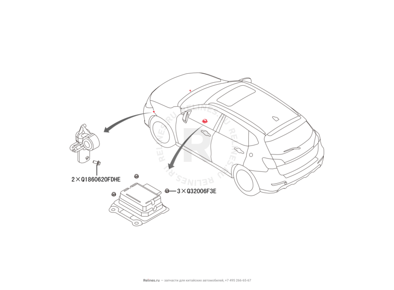 Запчасти Haval H2 Поколение I (2014) 4x2, АКПП (CC7150FM07) — Модуль управления подушками безопасности (Airbag) (1) — схема